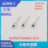 Photosensitive sensor HLPD57T940AC-E10