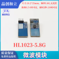 光敏电阻HL1023-5.8GHz
